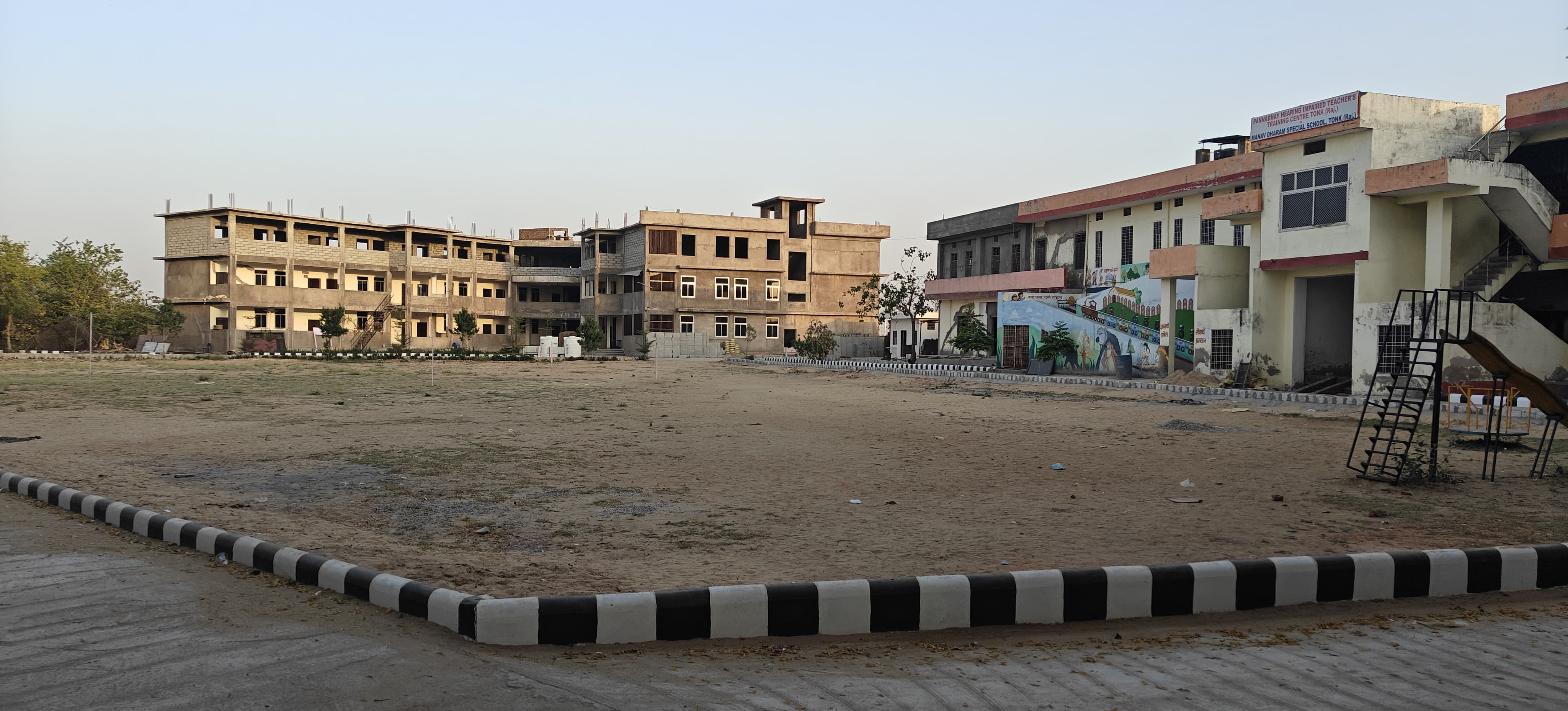 Panna Dhay College