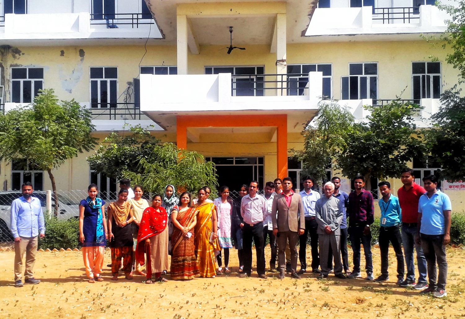 Panna Dhay College